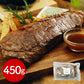 デリシャエール 氷温熟成ポンドグリルステーキ 牛肉 サーロイン【送料込み】【二重包装不可】【お届け不可地域：離島】