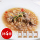 料理研究家 新田増穂 豚肩ロースのあっさりカスレ 洋風惣菜【送料込み】【二重包装不可】【お届け不可地域：離島】