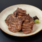 宮城・仙台 陣中 牛タン丸ごと一本塩麹熟成 牛肉 タン【送料込み】【二重包装不可】【お届け不可地域：離島】
