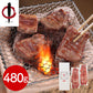 宮城・仙台 陣中 仔牛の牛タン丸ごと一本塩麹 熟成 牛肉 タン【送料込み】【二重包装不可】【お届け不可地域：離島】