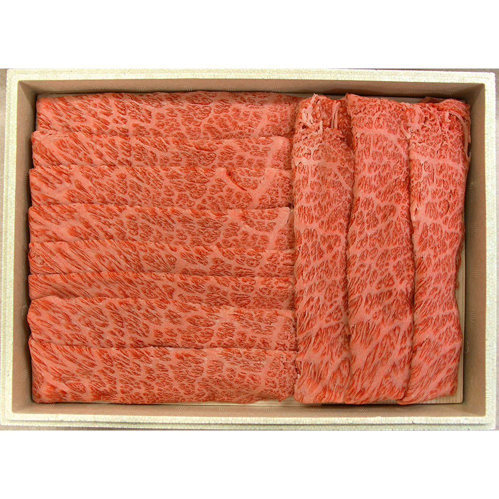 岐阜 JAひだ 飛騨牛ロースしゃぶ用(冷凍) 牛肉 肩ロース【送料込み】【二重包装不可】【お届け不可地域：離島】