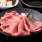 岐阜 JAひだ 飛騨牛ロースすきやき用(冷凍) 鍋セット すき焼き【送料込み】【二重包装不可】【お届け不可地域：離島】