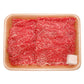 岐阜 JAひだ 飛騨牛モモすきやき用 鍋セット すき焼き【送料込み】【二重包装不可】【お届け不可地域：離島】