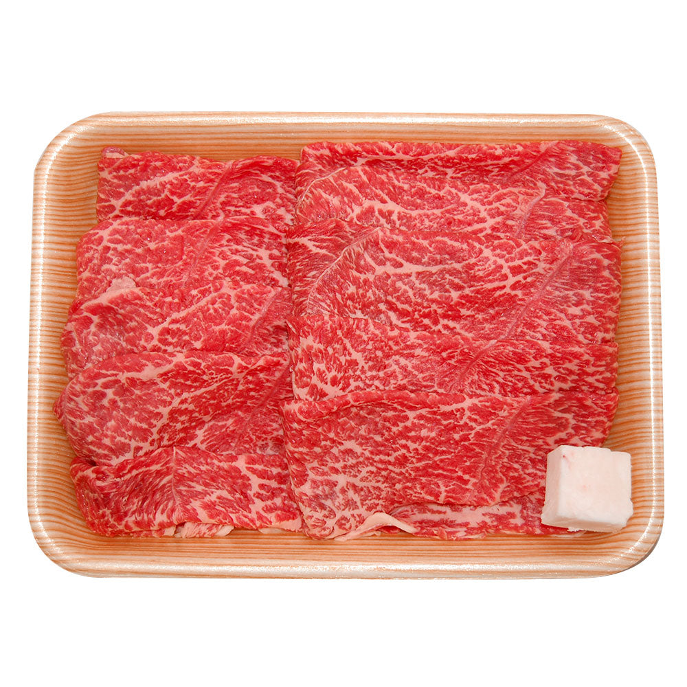 岐阜 JAひだ 飛騨牛モモすきやき用 鍋セット すき焼き【送料込み】【二重包装不可】【お届け不可地域：離島】