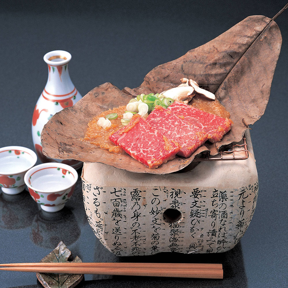 岐阜 JAひだ 飛騨牛もも焼肉+朴葉味噌 牛肉 モモ【送料込み】【二重包装不可】【お届け不可地域：離島】