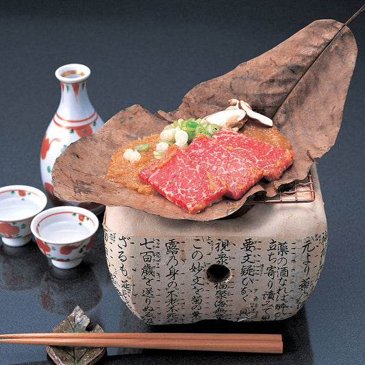 岐阜 JAひだ 飛騨牛もも焼肉+朴葉味噌 牛肉 モモ【送料込み】【二重包装不可】【お届け不可地域：離島】