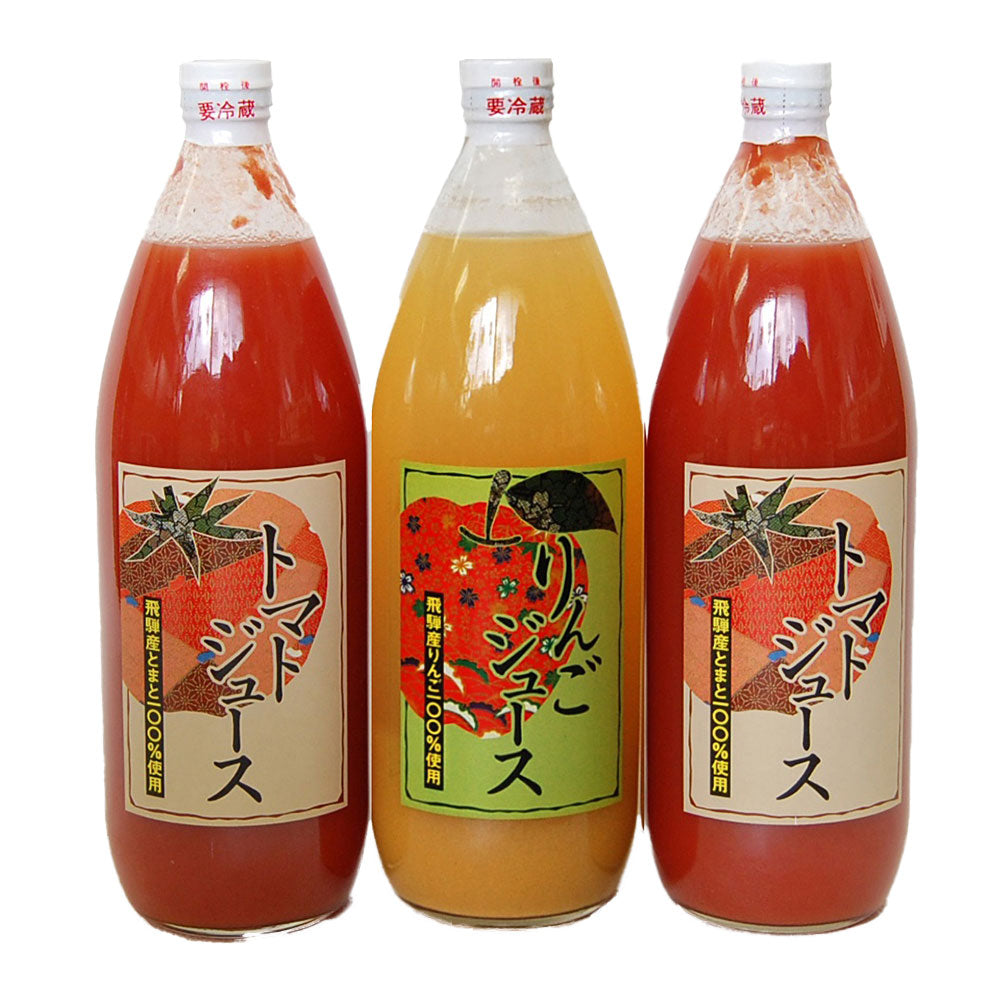 岐阜 JAひだ 飛騨産りんご・トマトジュース1L フルーツジュース【送料込み】【二重包装不可】【お届け不可地域：離島】
