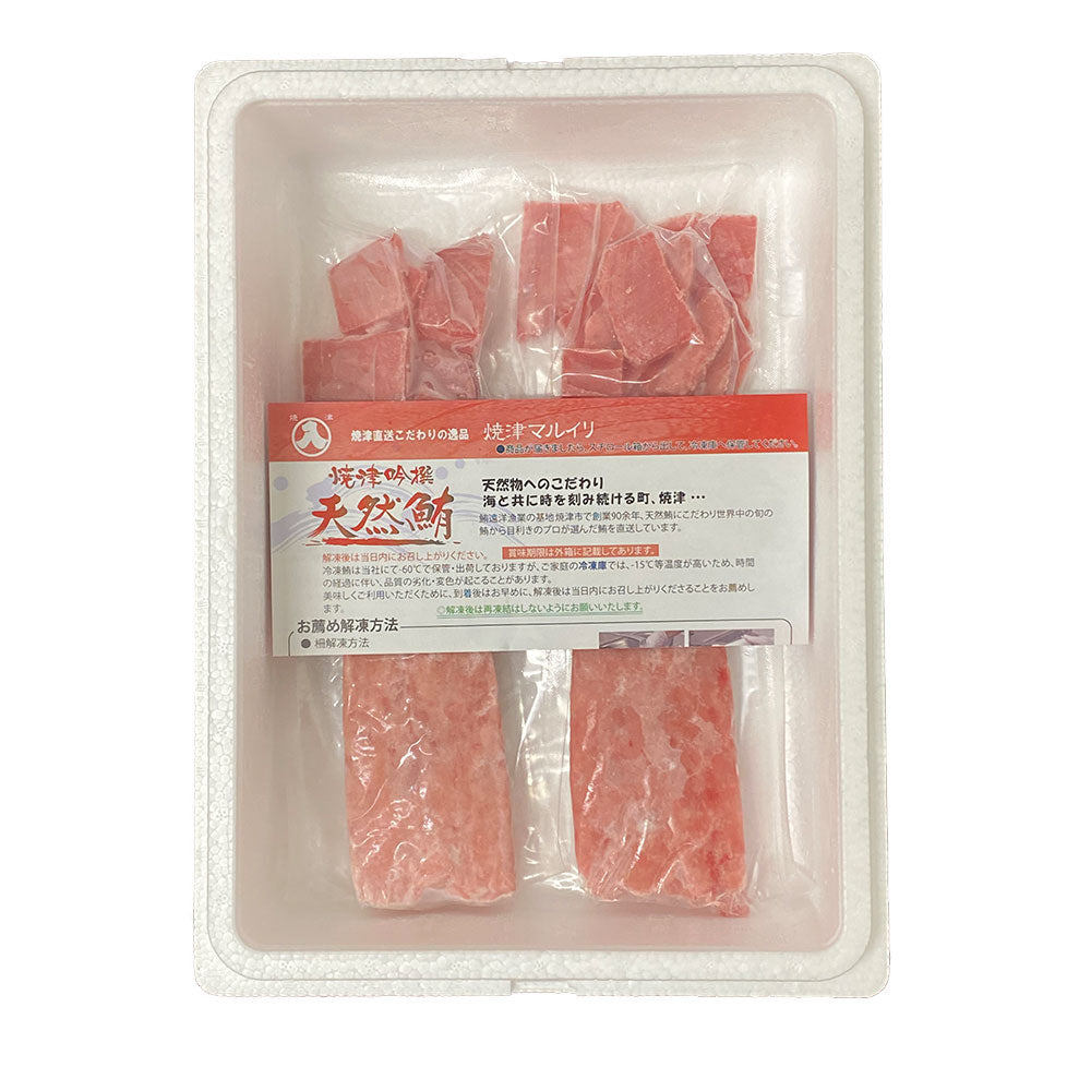 静岡焼津 天然本まぐろスライスたたきセット マグロ【送料込み】【二重包装不可】【お届け不可地域：離島】