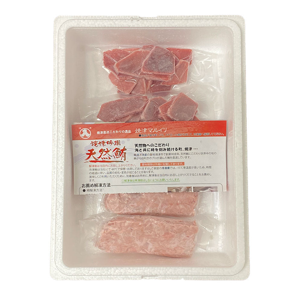 静岡焼津 天然南まぐろ スライスたたきセット マグロ【送料込み】【二重包装不可】【お届け不可地域：離島】