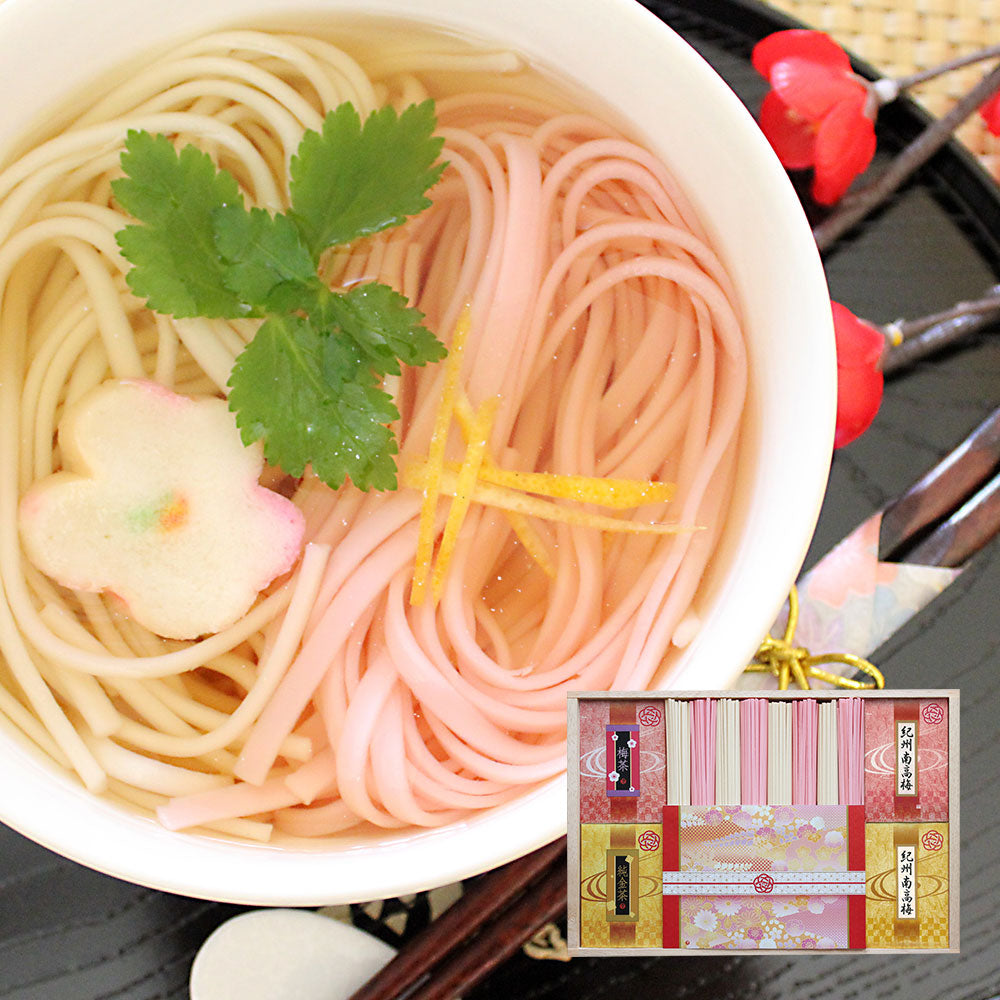 優雅 ～紅白うどんの詰合せ～ うどん計16束 麺類 セット【送料込み】【二重包装不可】【お届け不可地域：離島】