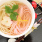 優雅 ～紅白うどんの詰合せ～ うどん計16束 麺類 セット【送料込み】【二重包装不可】【お届け不可地域：離島】