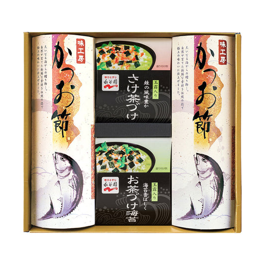 味工房 永谷園お茶づけ・かつお節ギフト（計8） 和風惣菜 詰合せ【送料込み】【二重包装不可】【お届け不可地域：離島】