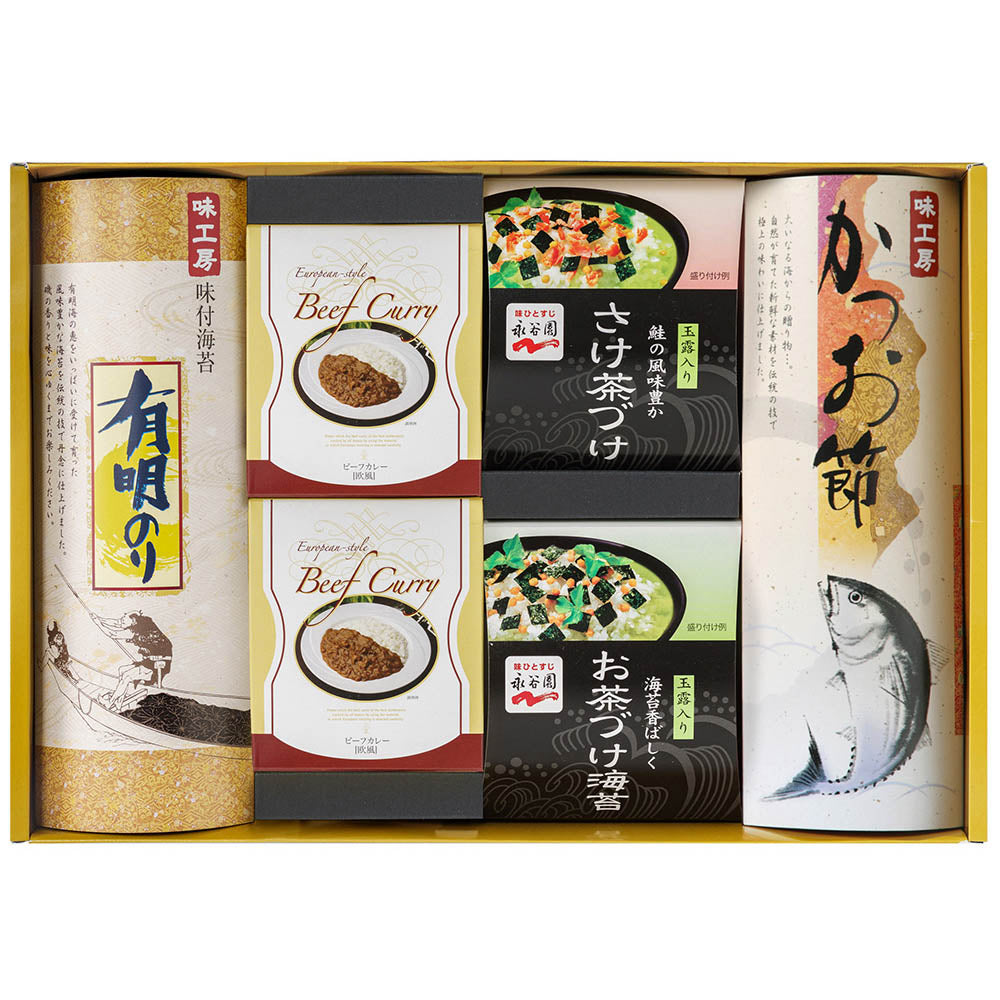 味工房 永谷園お茶づけ・海苔・かつお節・カレーギフト 和食 カレー 詰合せ【送料込み】【二重包装不可】【お届け不可地域：離島】