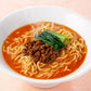 東京 赤坂四川飯店 監修 担々麺4個セット 中華惣菜【送料込み】【二重包装不可】【お届け不可地域：離島】