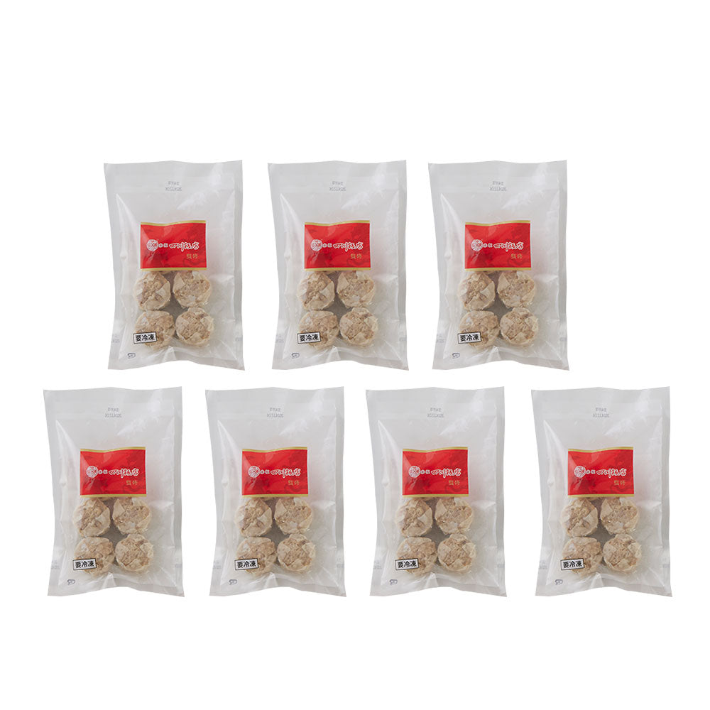 東京 赤坂四川飯店 監修 貝柱入り焼売7袋セット 中華惣菜 点心【送料込み】【二重包装不可】【お届け不可地域：離島】