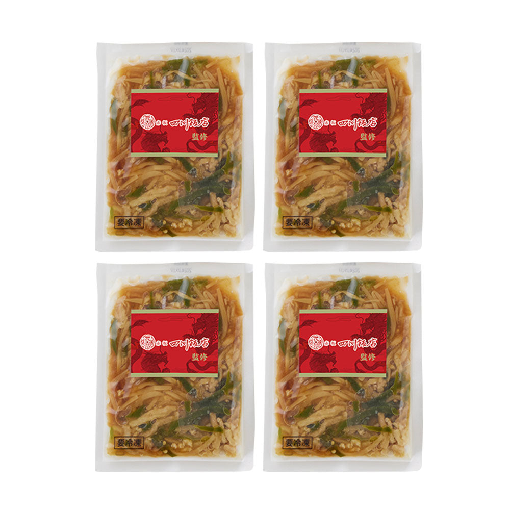 東京 赤坂四川飯店 監修 青椒肉絲丼の具4個セット 中華惣菜【送料込み】【二重包装不可】【お届け不可地域：離島】