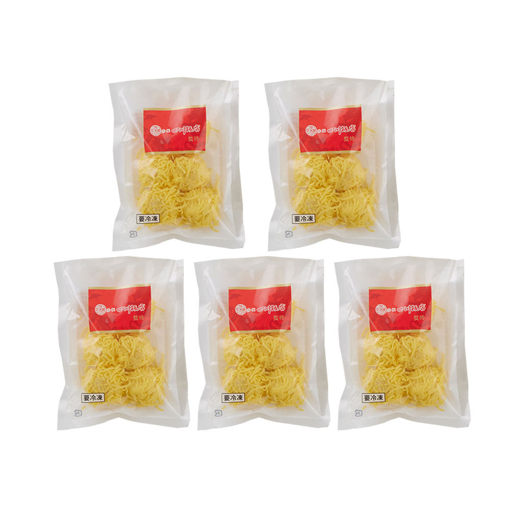 東京 赤坂四川飯店 監修 錦糸焼売5袋セット 中華惣菜 点心【送料込み】【二重包装不可】【お届け不可地域：離島】