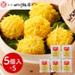 東京 赤坂四川飯店 監修 錦糸焼売5袋セット 中華惣菜 点心【送料込み】【二重包装不可】【お届け不可地域：離島】
