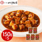 東京 赤坂四川飯店 監修 麻婆豆腐(豆腐入)5個セット 中華惣菜【送料込み】【二重包装不可】【お届け不可地域：離島】