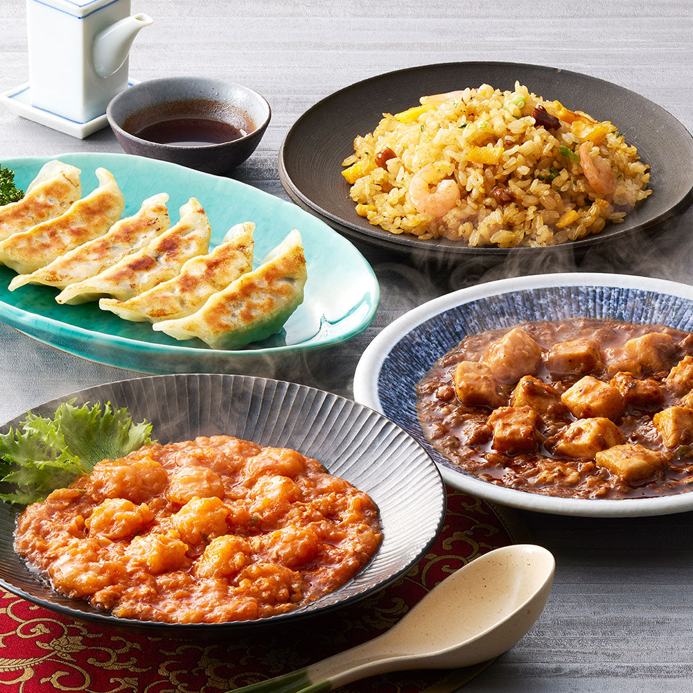 東京 赤坂四川飯店 監修 本格中華4種セット 中華惣菜【送料込み】【二重包装不可】【お届け不可地域：離島】