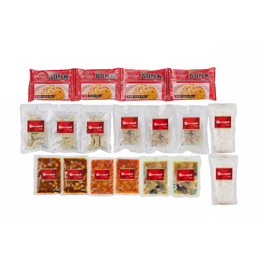 東京 赤坂四川飯店 監修 本格中華7種セット（焼売・餃子×各3他） 中華惣菜【送料込み】【二重包装不可】【お届け不可地域：離島】