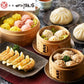 東京 赤坂四川飯店 監修 点心6種セット 中華惣菜 点心【送料込み】【二重包装不可】【お届け不可地域：離島】