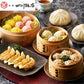 東京 赤坂四川飯店 監修 点心6種セット 中華惣菜 点心【送料込み】【二重包装不可】【お届け不可地域：離島】