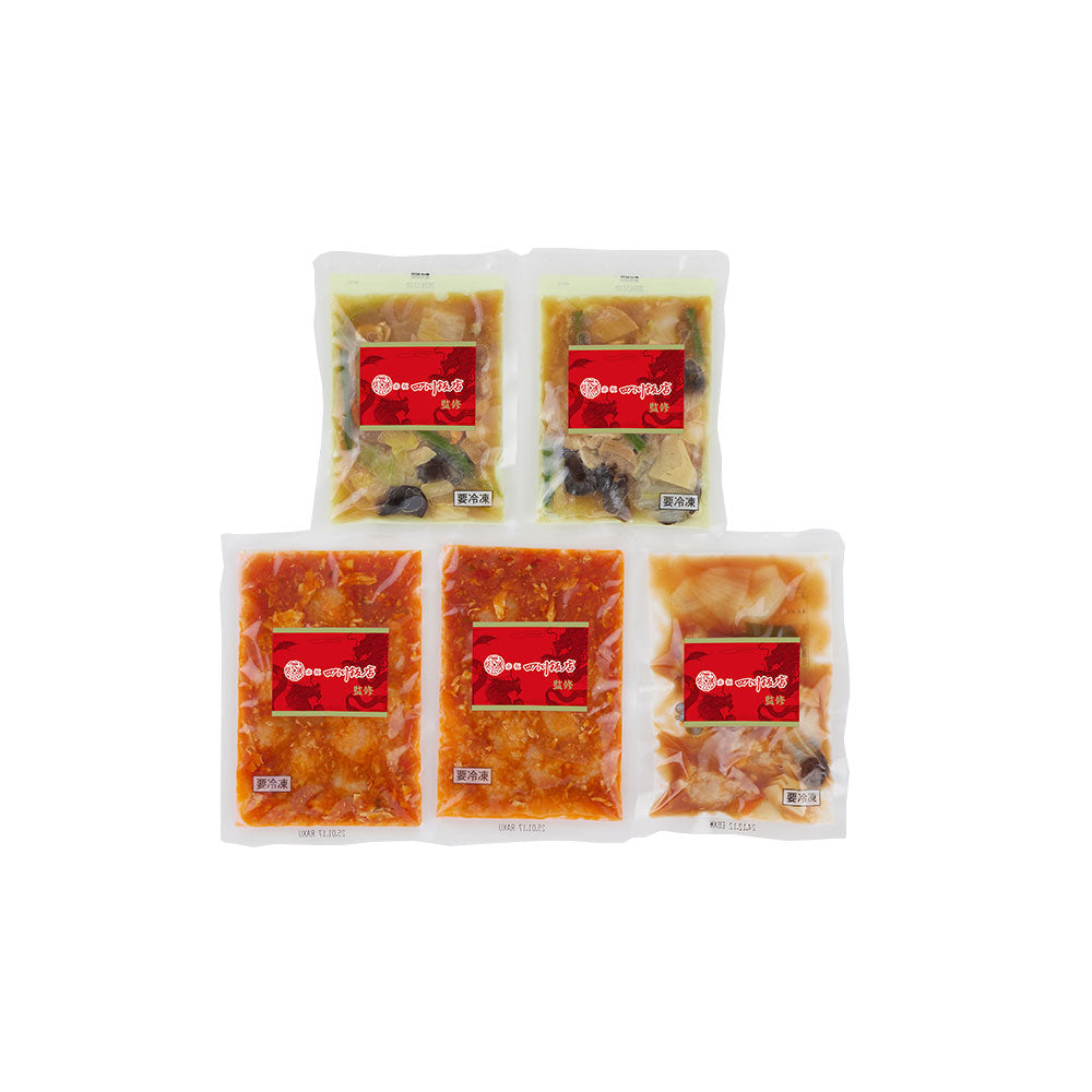 東京 赤坂四川飯店 監修 人気3種セット（エビチリソース・八宝菜×各2、酢豚×1） 中華惣菜 点心【送料込み】【二重包装不可】【お届け不可地域：離島】