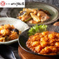 東京 赤坂四川飯店 監修 人気3種セット（エビチリソース・八宝菜・酢豚×各4） 中華惣菜 点心【送料込み】【二重包装不可】【お届け不可地域：離島】