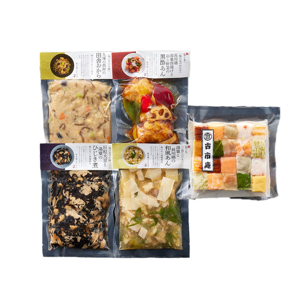 梅の花 なみはや寿司と4種の和惣菜セット 和風惣菜 すし【送料込み】【二重包装不可】【お届け不可地域：離島】