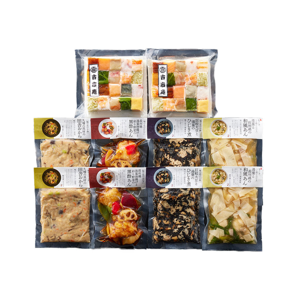梅の花 なみはや寿司と4種の和惣菜セット 和風惣菜 すし【送料込み】【二重包装不可】【お届け不可地域：離島】