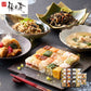 梅の花 なみはや寿司と4種の和惣菜セット 和風惣菜 すし【送料込み】【二重包装不可】【お届け不可地域：離島】