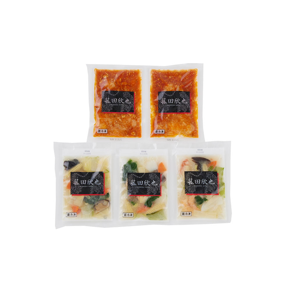 菰田欣也 監修 本格中華2種セット（エビチリソース、八宝菜） 中華惣菜【送料込み】【二重包装不可】【お届け不可地域：離島】