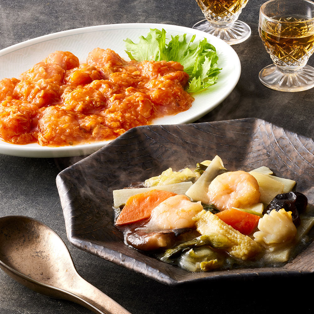 菰田欣也 監修 本格中華2種セット（エビチリソース、八宝菜） 中華惣菜【送料込み】【二重包装不可】【お届け不可地域：離島】