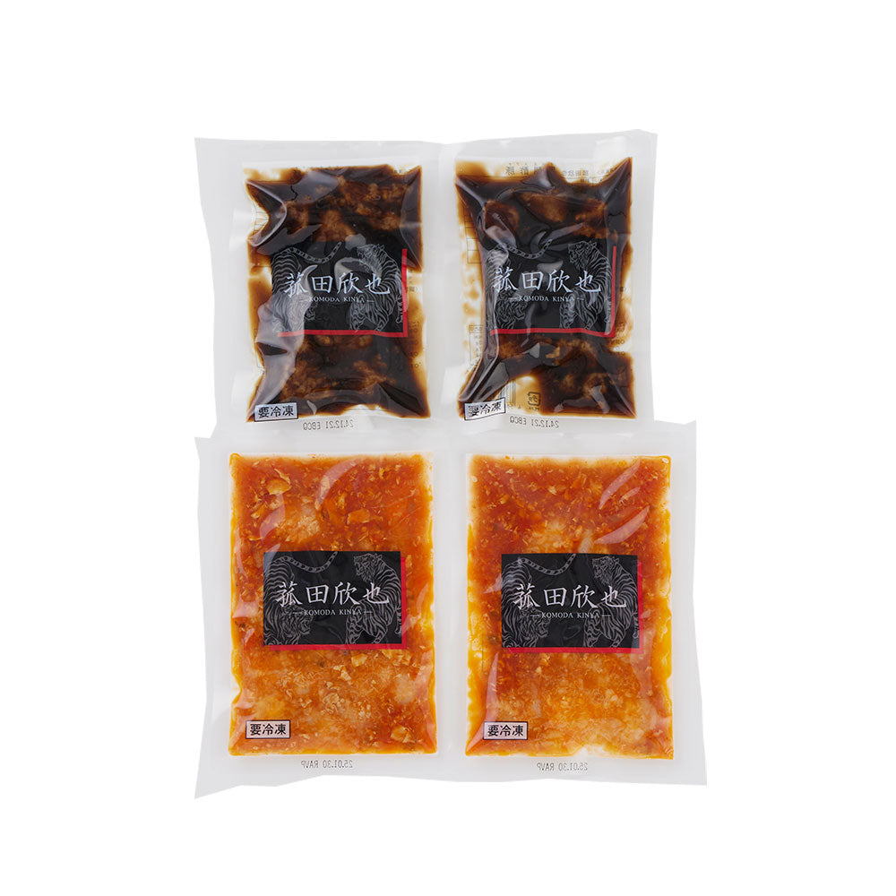 菰田欣也 監修 本格中華2種セット（エビチリソース、黒醋酢豚） 中華惣菜【送料込み】【二重包装不可】【お届け不可地域：離島】
