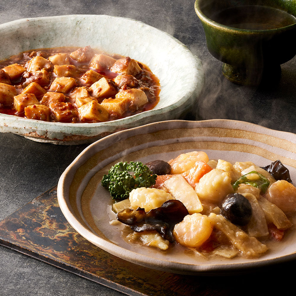 菰田欣也 監修 本格中華2種セット（麻婆豆腐、エビとイカのXO醤炒め） 中華惣菜【送料込み】【二重包装不可】【お届け不可地域：離島】