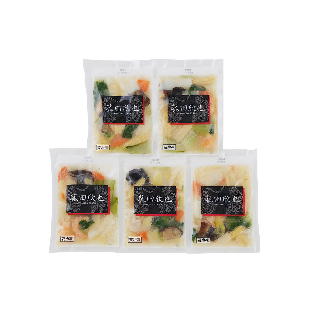 菰田欣也 監修 彩り八宝菜5食セット 中華惣菜【送料込み】【二重包装不可】【お届け不可地域：離島】