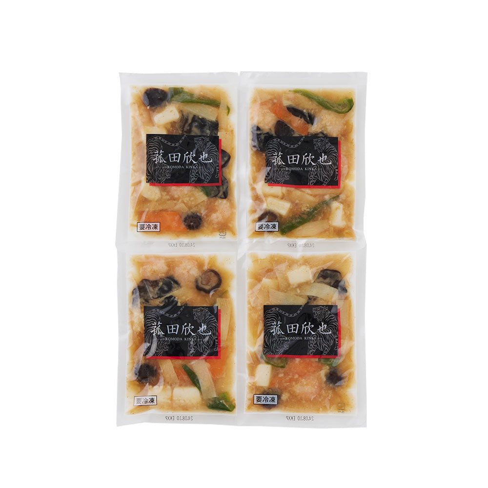 菰田欣也 監修 エビとイカのXO醤炒め4食セット 中華惣菜【送料込み】【二重包装不可】【お届け不可地域：離島】