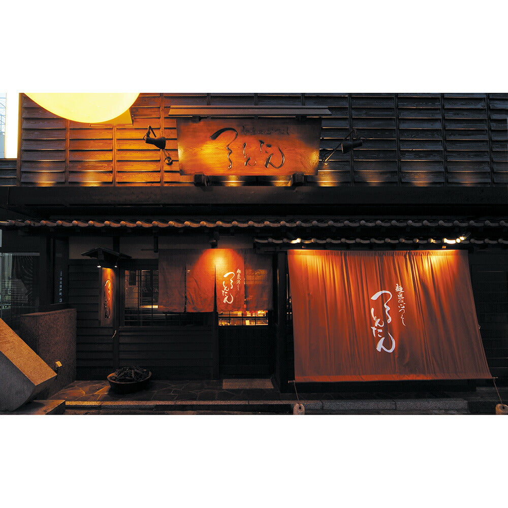 「つるとんたん」 かけうどん&カレーのおうどんセット (かけうどん×4、カレーうどん×2) 麺類 詰合せ【送料込み】【お届け不可地域：離島】