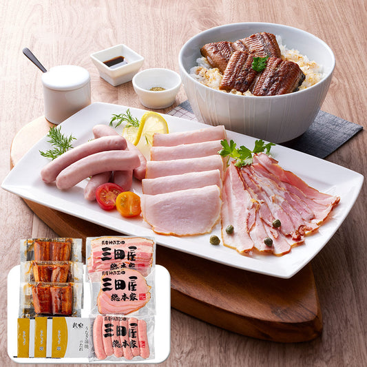 うなぎ蒲焼×3切＆三田屋総本家ハム詰合せ 和風惣菜 蒲焼き【送料込み】【二重包装不可】【お届け不可地域：離島】