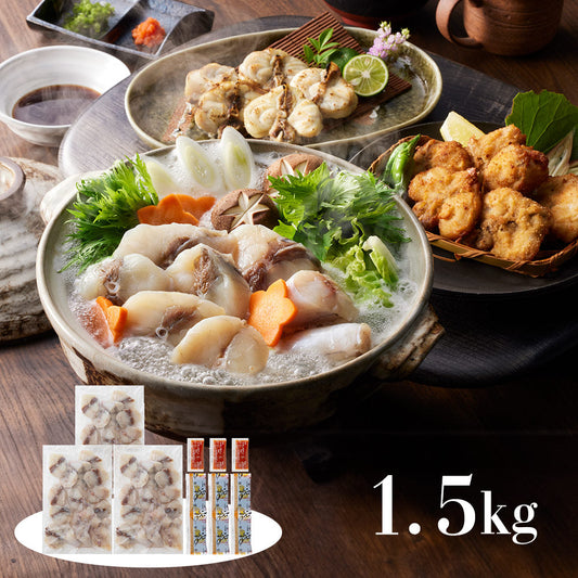 福岡 ふく太郎本部 まふくぶつ切り身1.5Kg 魚介類 フグ【送料込み】【二重包装不可】【お届け不可地域：離島】