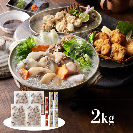 福岡 ふく太郎本部 まふくぶつ切り身2Kg 魚介類 フグ【送料込み】【二重包装不可】【お届け不可地域：離島】