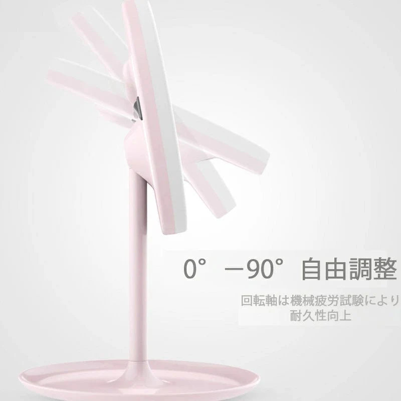 化粧鏡 卓上ミラー 鏡 化粧ミラー 女優ミラー 充電式 led付き 光色と明るさ調節可能 卓上スタントミラー 女性メークアップ　折り畳み w066C(グリーン)