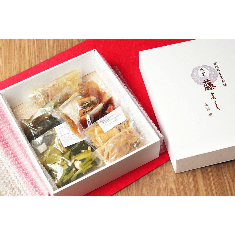 【3人シェア買いでお得】【ギフト用】人気のバラエティー和惣菜 ７品セット【お届け不可地域：北海道・沖縄・離島】
