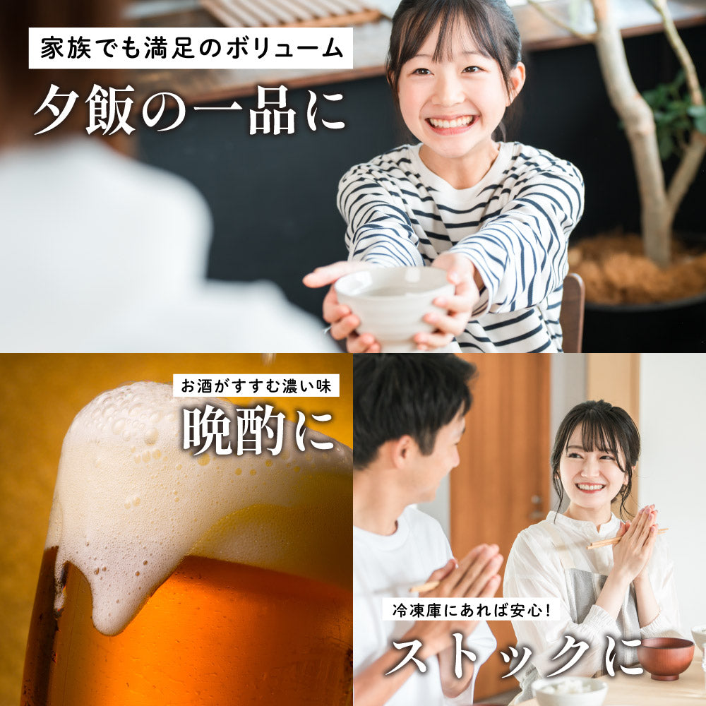 だるま印の冷凍餃子 90個 【濃い味】 醤油なしで食べれる コク深い隠し味噌 静岡の人気店「SHIRUSHI」の特製餃子(30個入り×3袋)