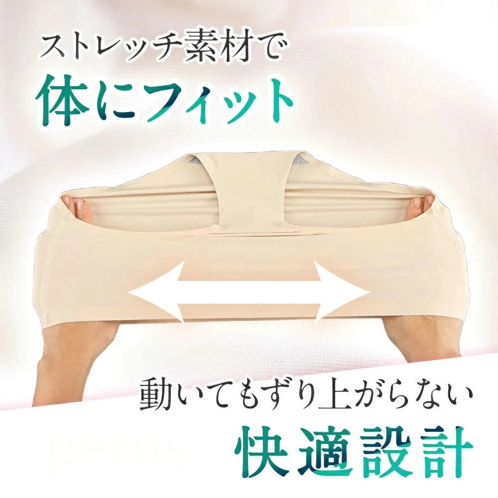 【5枚セット】【TypeA/Lサイズ】 シームレスショーツ レディース ショーツ 5枚 セット パンツ 下着 女性 かわいい おしゃれ 縫い目なし シームレス 縫い目 女性下着 ボクサーパンツ 美尻 無地 響かない レディースファッション パンティー レディースショーツ