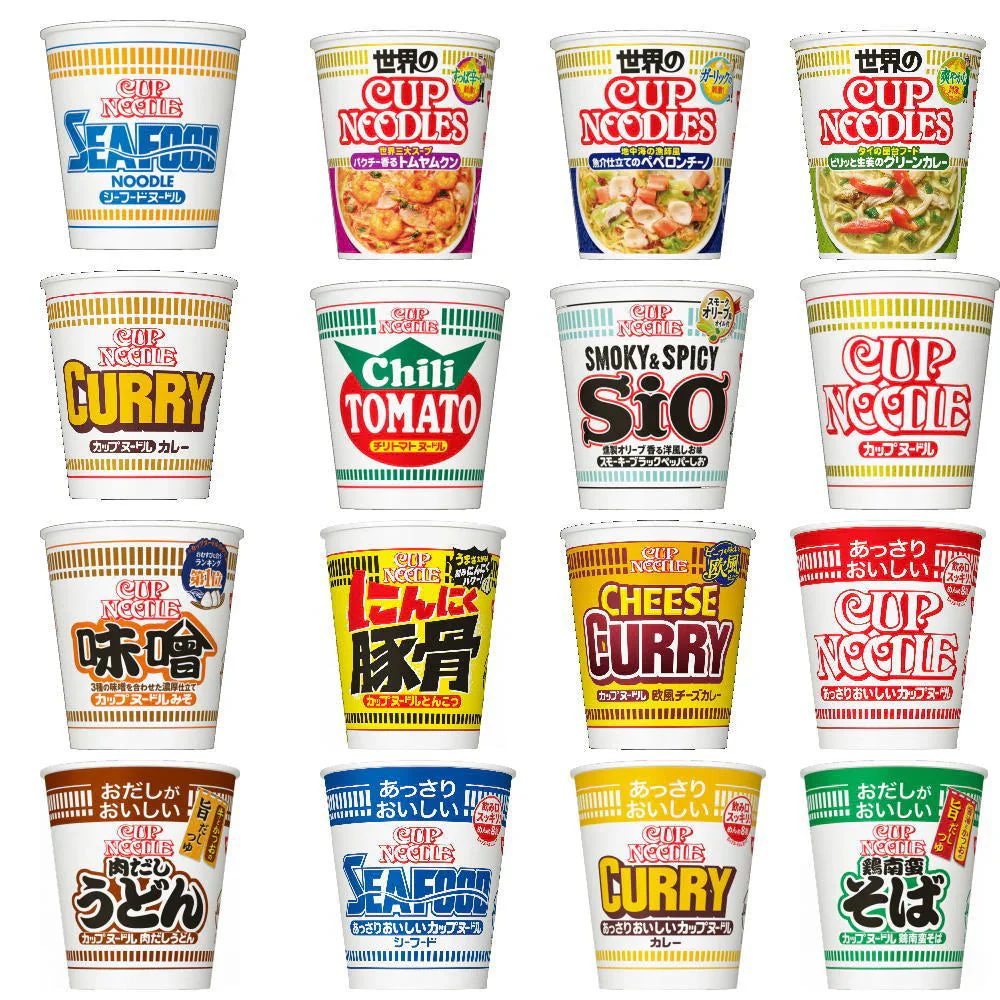 日清食品 カップヌードル 決定版セット 各種アソート20個 あっさりシリーズ10個 ド定番10個