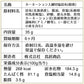 【3人シェア買いでお得】岸和田ブランド Hana塩昆布 (バラ・カーネーション塩昆布)セット【お届け不可地域：北海道・沖縄・離島】