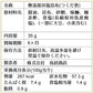 【3人シェア買いでお得】岸和田ブランド Hana塩昆布 (バラ・カーネーション塩昆布)セット【お届け不可地域：北海道・沖縄・離島】