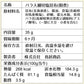 【3人シェア買いでお得】岸和田ブランド Hana塩昆布 (バラ・カーネーション塩昆布)セット【お届け不可地域：北海道・沖縄・離島】